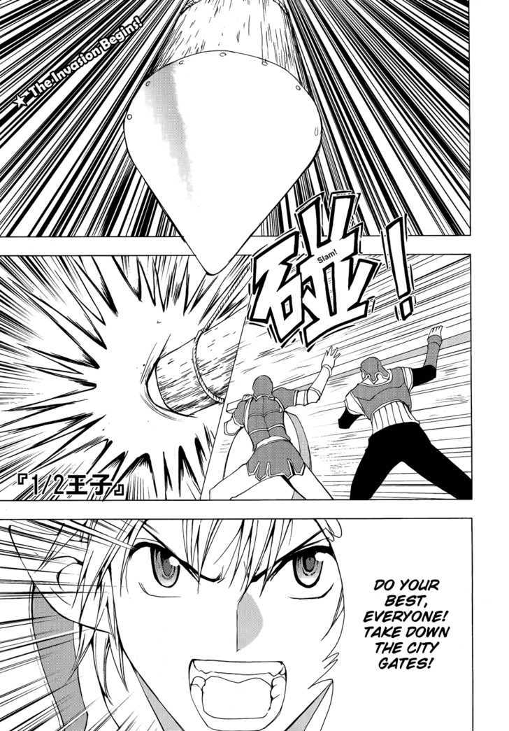 1/2 Prince Chapter 45 page 3 - Chapter 45 : The Invasion