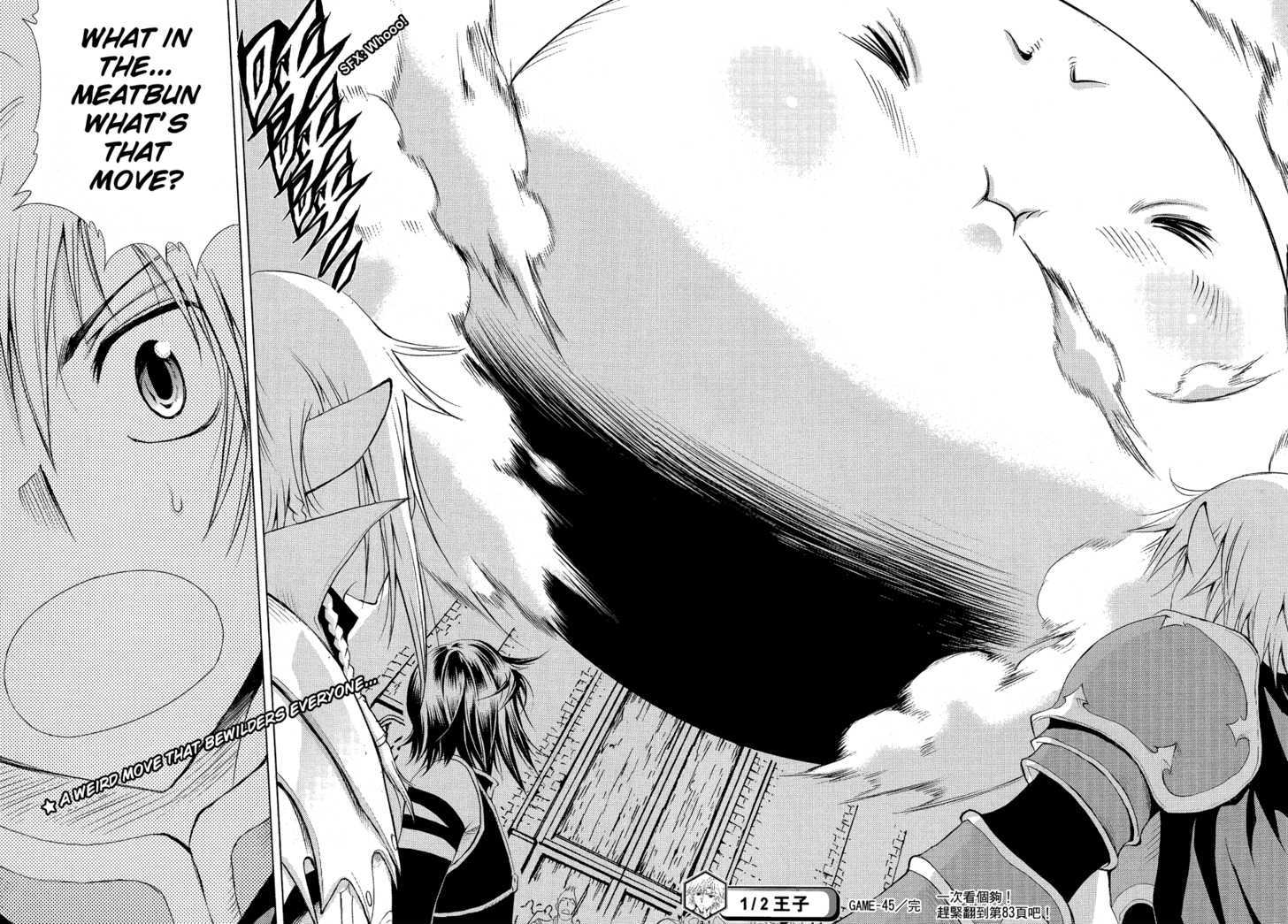 1/2 Prince Chapter 45 page 30 - Chapter 45 : The Invasion
