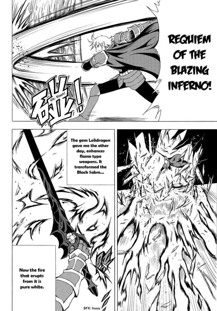 1/2 Prince Chapter 45 page 6 - Chapter 45 : The Invasion