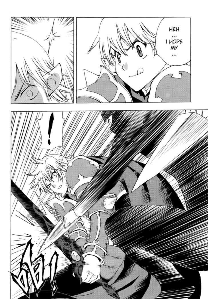 1/2 Prince Chapter 45 page 8 - Chapter 45 : The Invasion