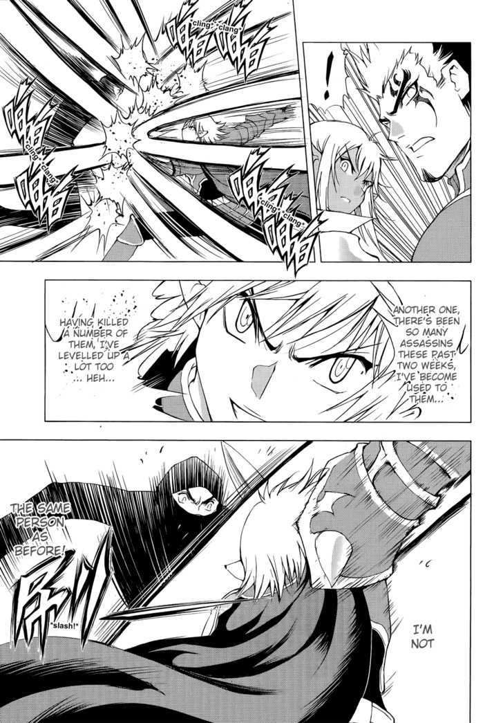 1/2 Prince Chapter 45 page 9 - Chapter 45 : The Invasion