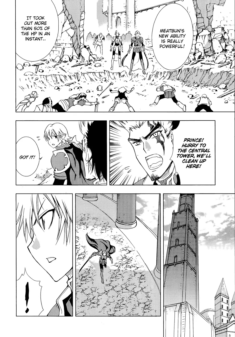 1/2 Prince Chapter 46 page 10 - Chapter 46 : The Three Cities Unified