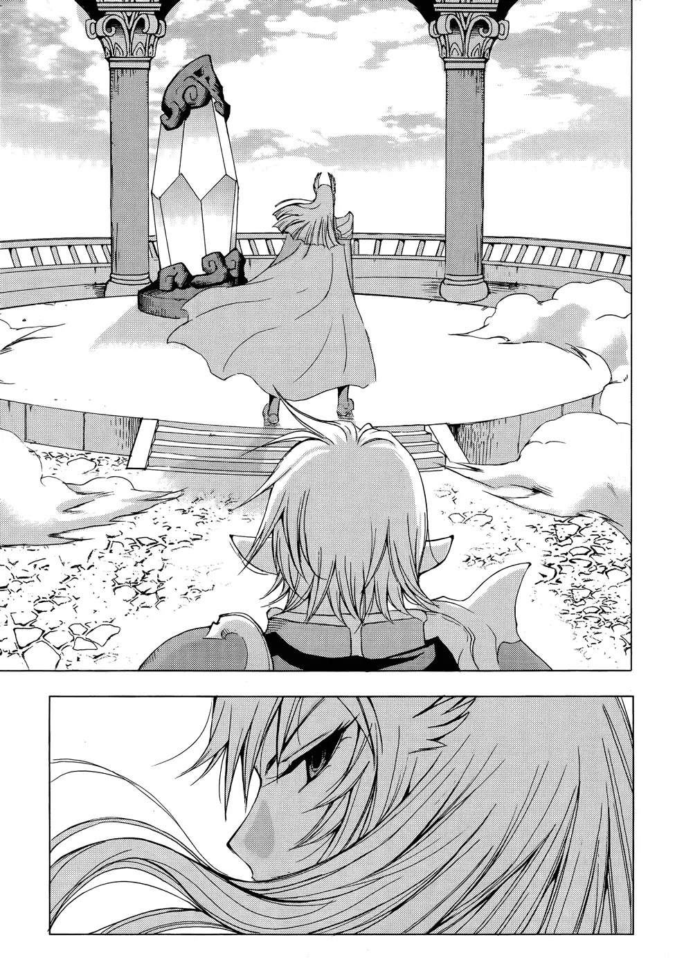 1/2 Prince Chapter 46 page 11 - Chapter 46 : The Three Cities Unified