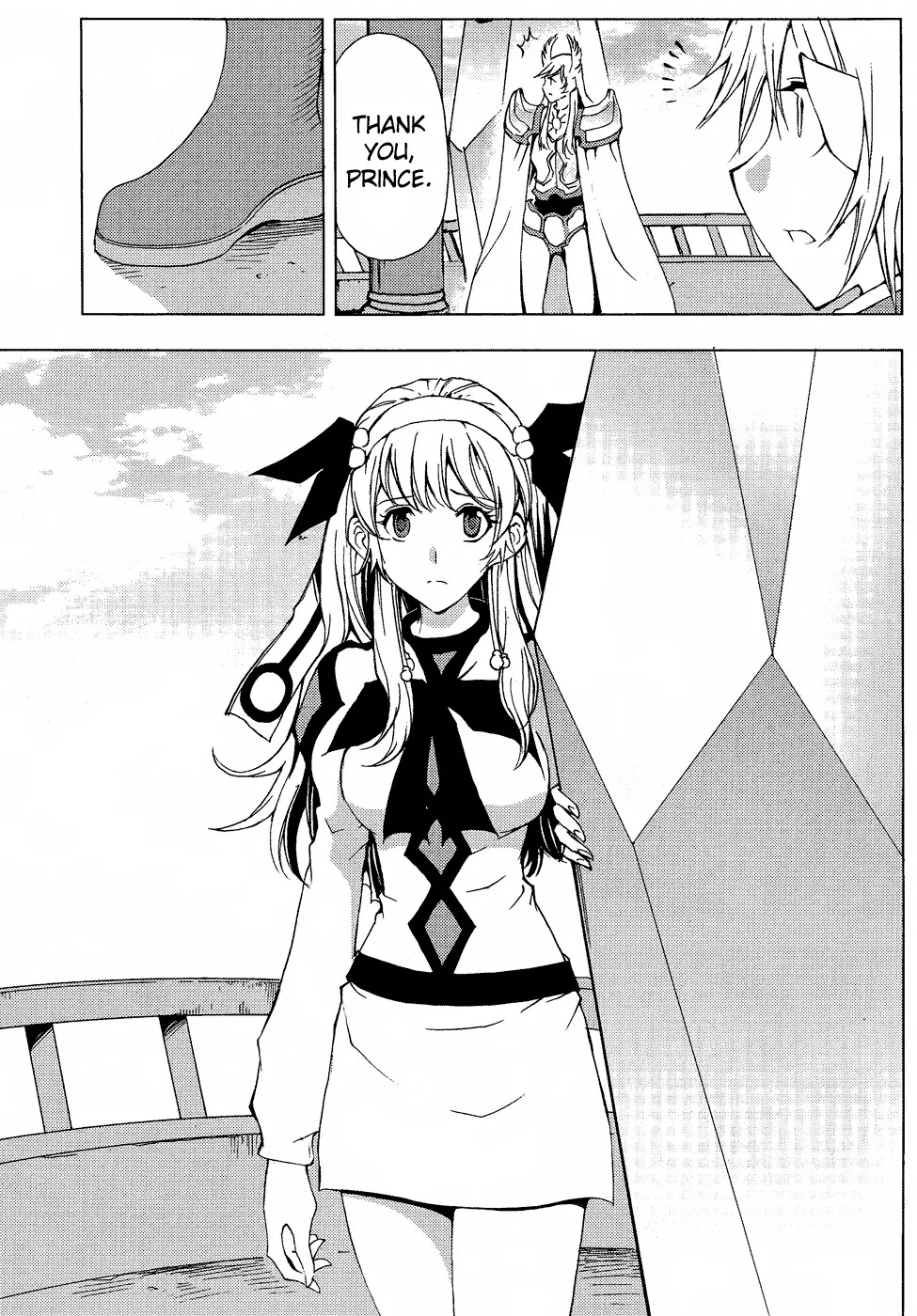 1/2 Prince Chapter 46 page 15 - Chapter 46 : The Three Cities Unified