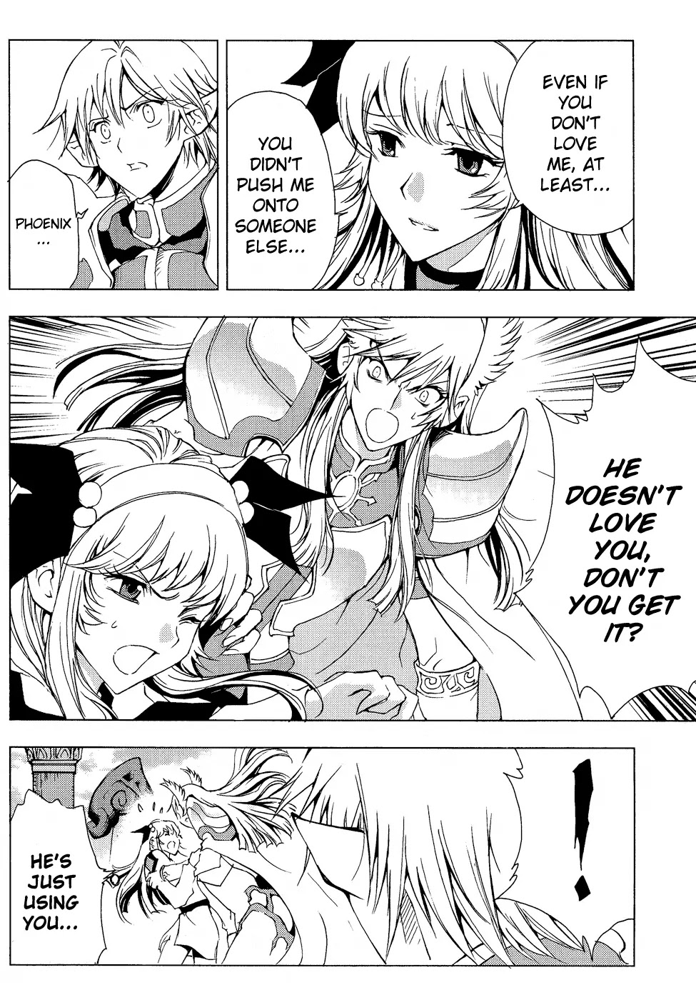 1/2 Prince Chapter 46 page 16 - Chapter 46 : The Three Cities Unified