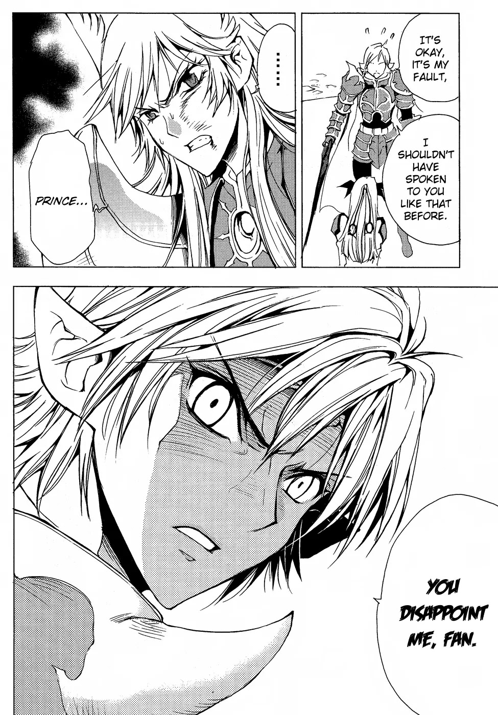 1/2 Prince Chapter 46 page 18 - Chapter 46 : The Three Cities Unified