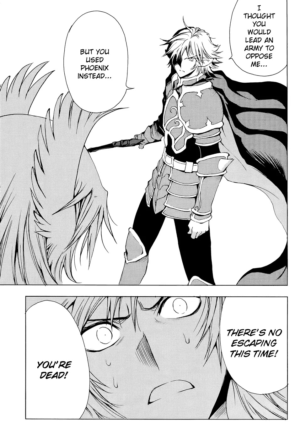 1/2 Prince Chapter 46 page 19 - Chapter 46 : The Three Cities Unified