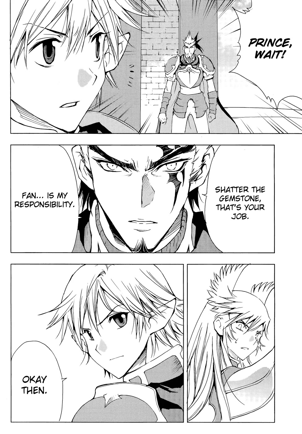 1/2 Prince Chapter 46 page 20 - Chapter 46 : The Three Cities Unified