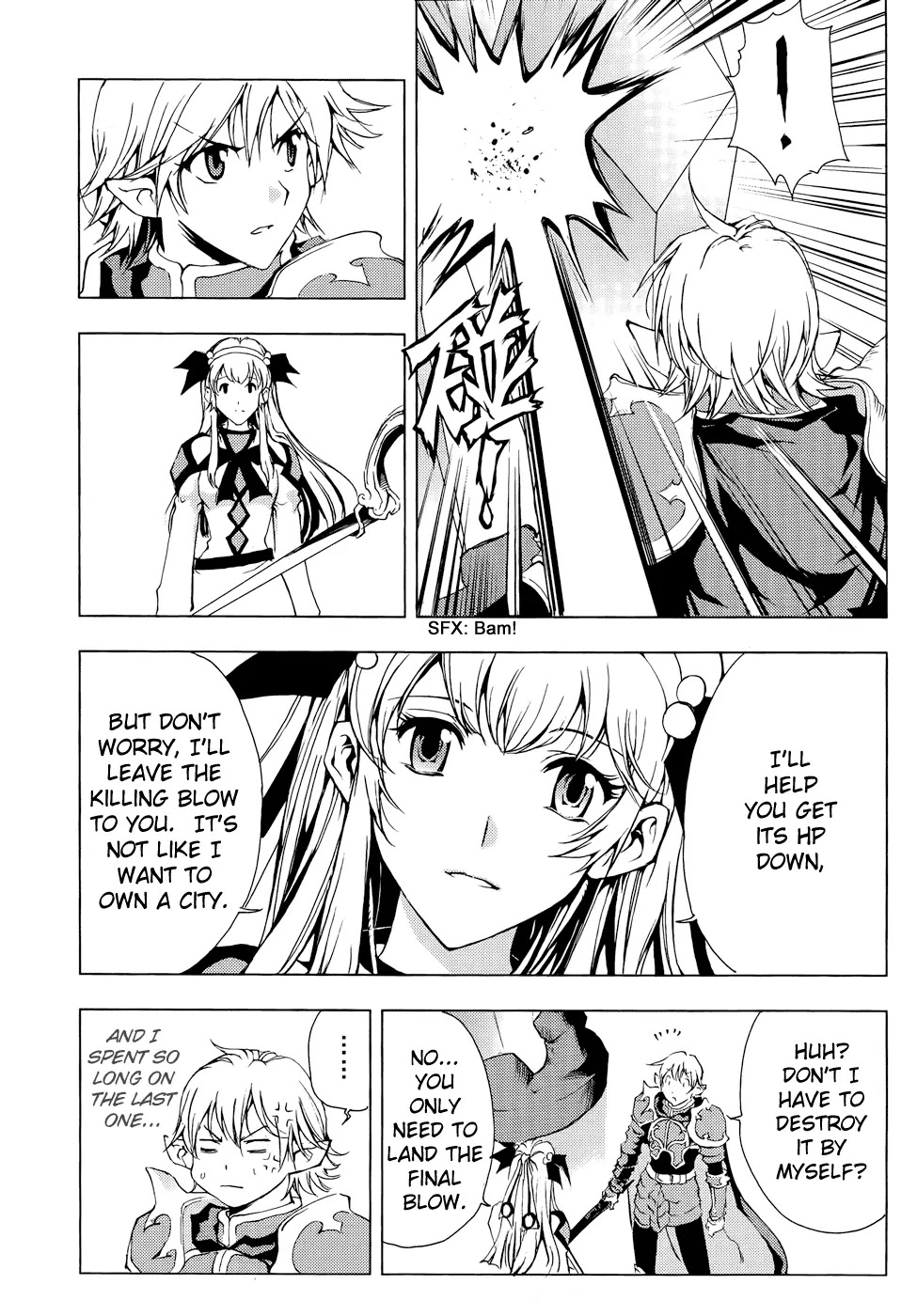 1/2 Prince Chapter 46 page 21 - Chapter 46 : The Three Cities Unified