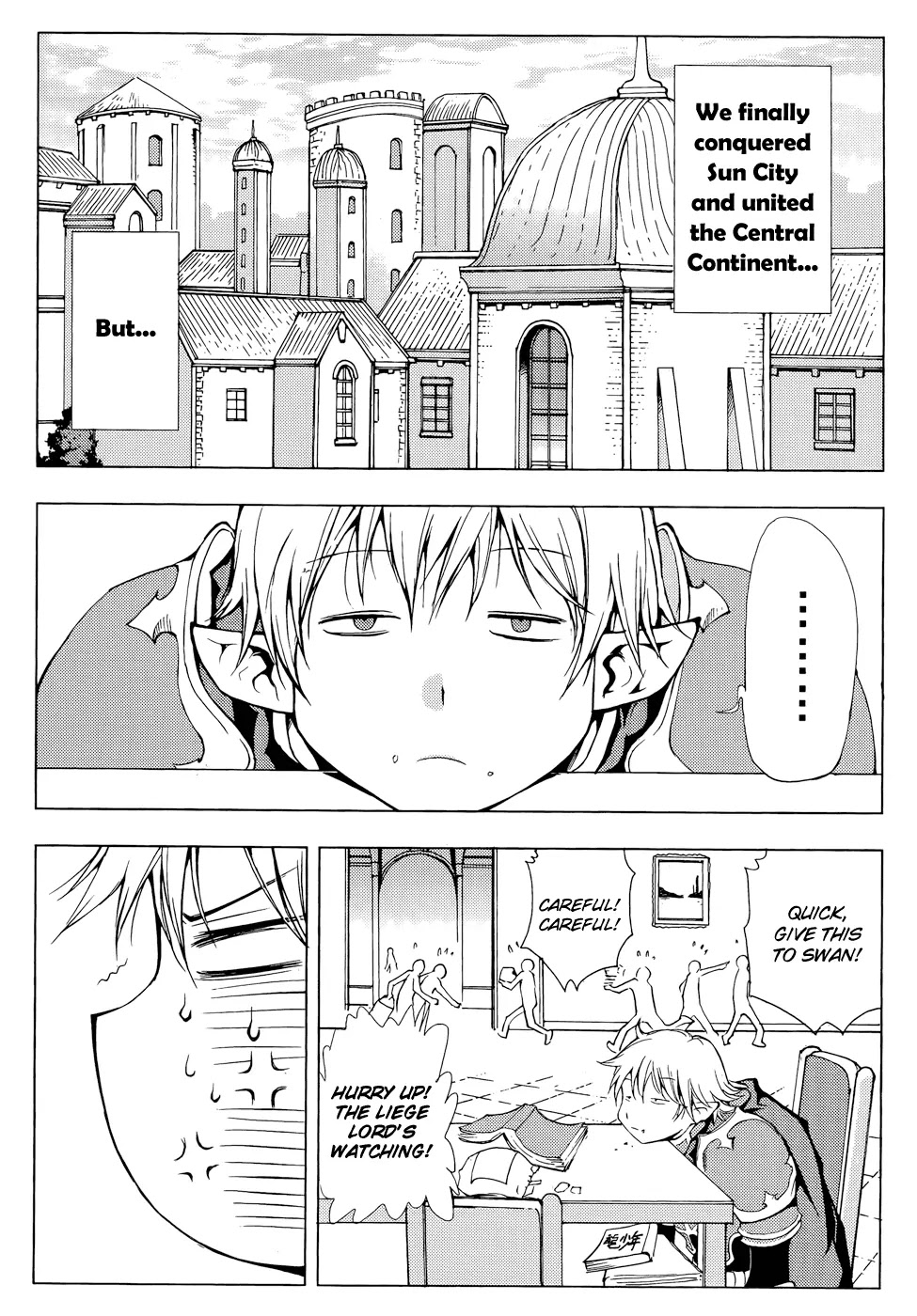 1/2 Prince Chapter 46 page 22 - Chapter 46 : The Three Cities Unified