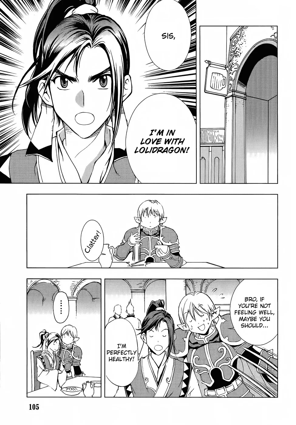 1/2 Prince Chapter 46 page 25 - Chapter 46 : The Three Cities Unified