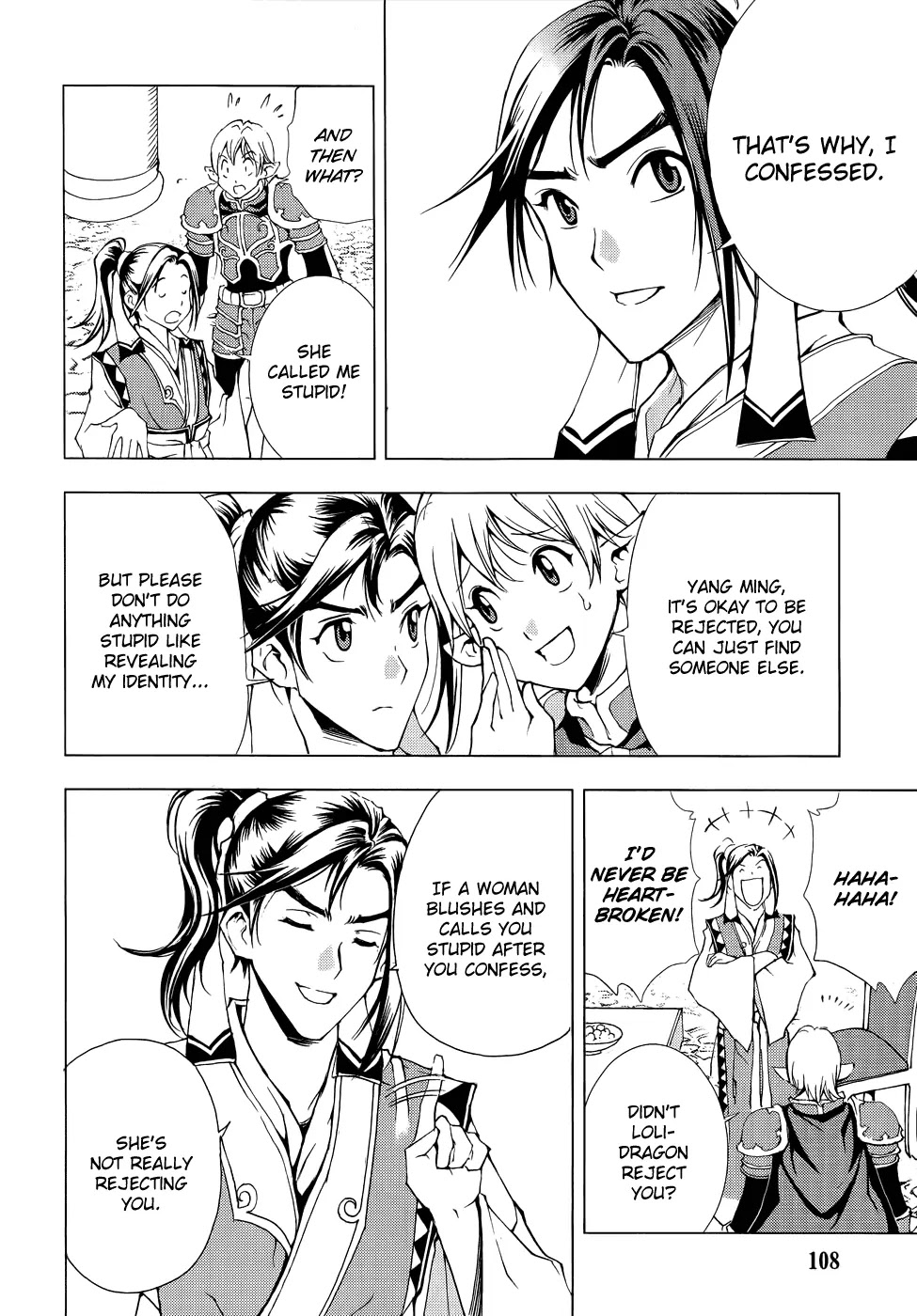 1/2 Prince Chapter 46 page 28 - Chapter 46 : The Three Cities Unified