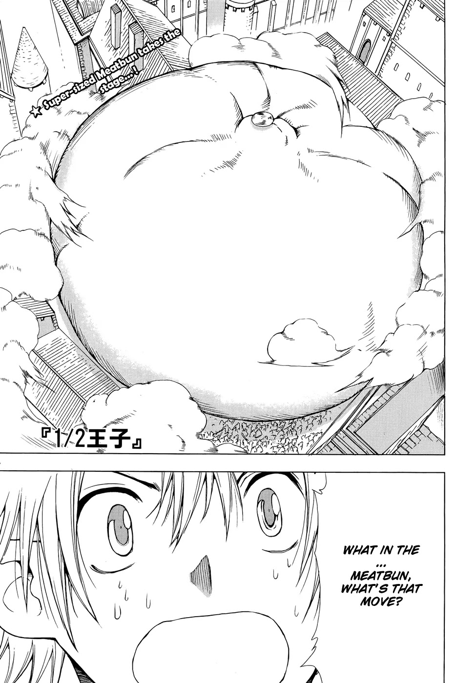 1/2 Prince Chapter 46 page 3 - Chapter 46 : The Three Cities Unified