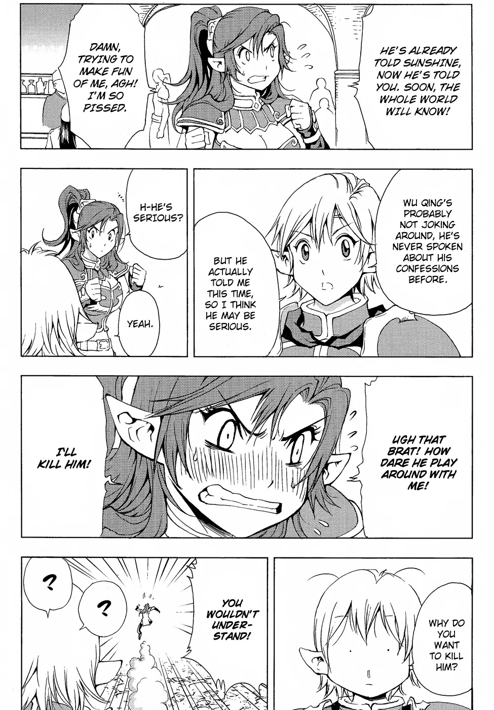 1/2 Prince Chapter 46 page 30 - Chapter 46 : The Three Cities Unified