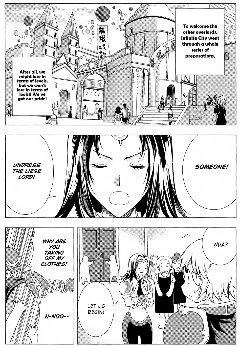 1/2 Prince Chapter 46 page 31 - Chapter 46 : The Three Cities Unified
