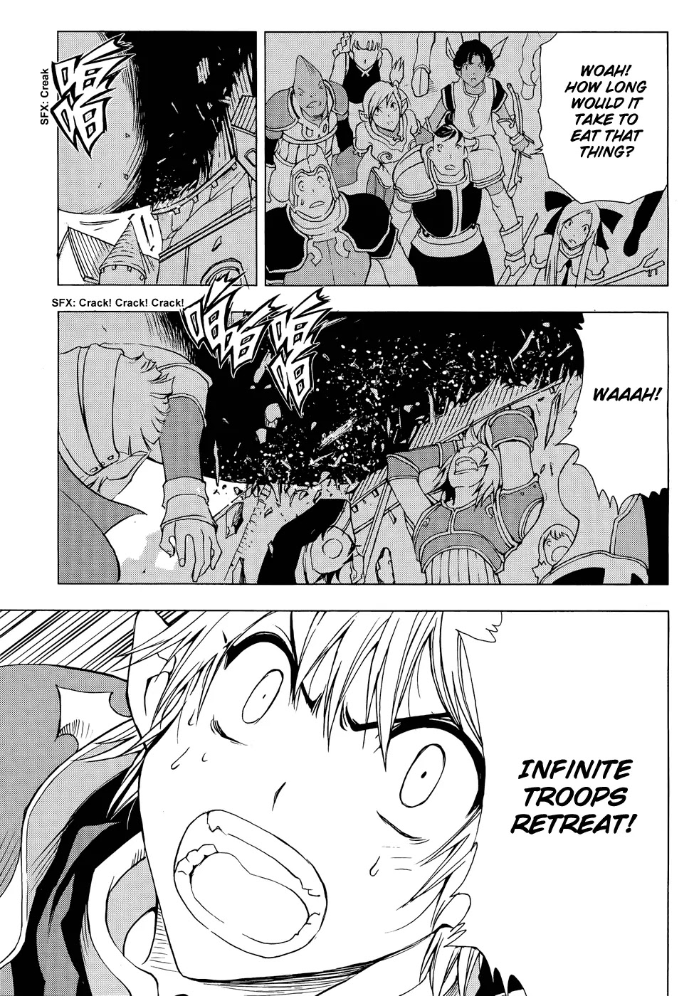 1/2 Prince Chapter 46 page 5 - Chapter 46 : The Three Cities Unified