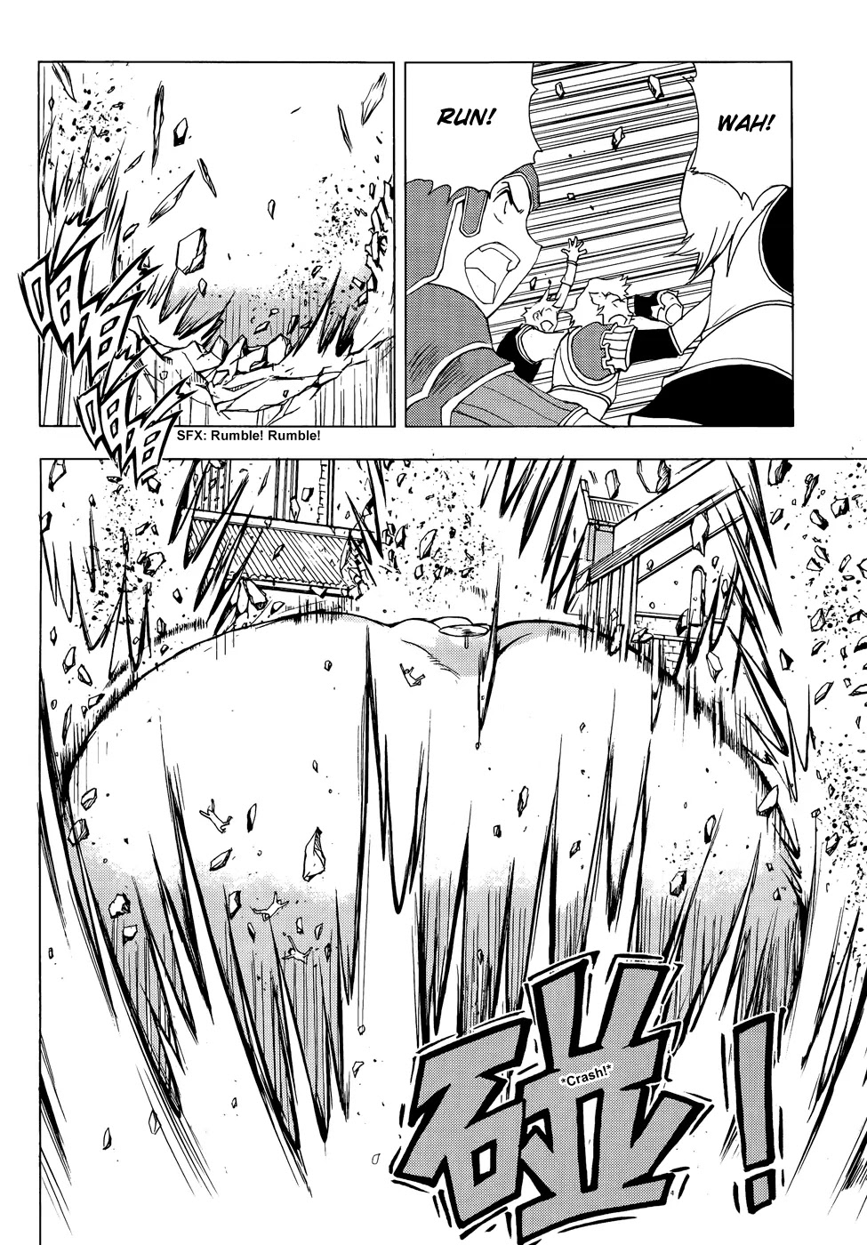 1/2 Prince Chapter 46 page 6 - Chapter 46 : The Three Cities Unified