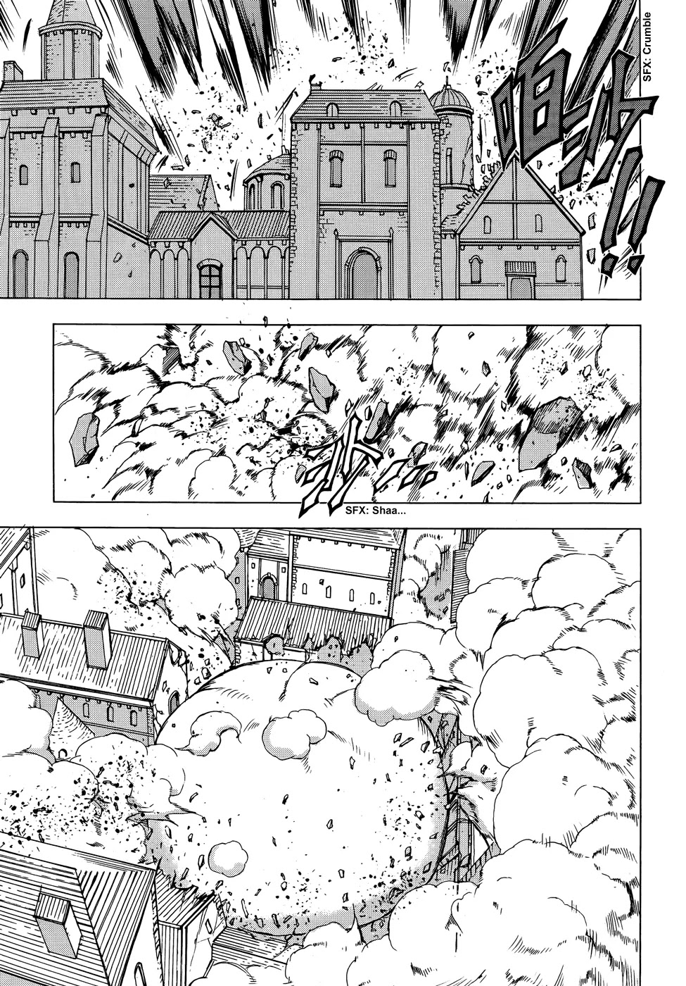 1/2 Prince Chapter 46 page 7 - Chapter 46 : The Three Cities Unified
