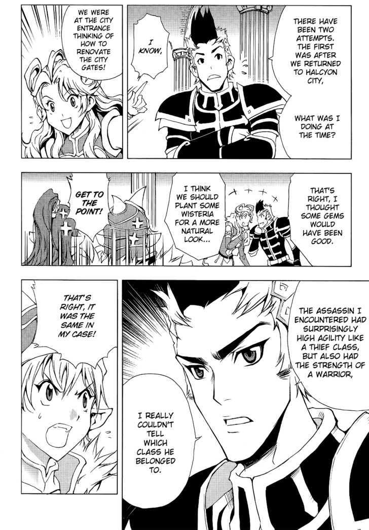 1/2 Prince Chapter 47 page 10 - Chapter 47 : The Meeting of the Five Overlords