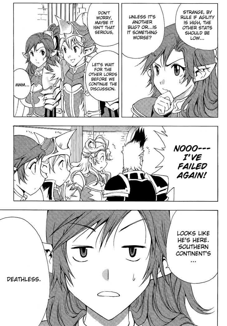1/2 Prince Chapter 47 page 11 - Chapter 47 : The Meeting of the Five Overlords