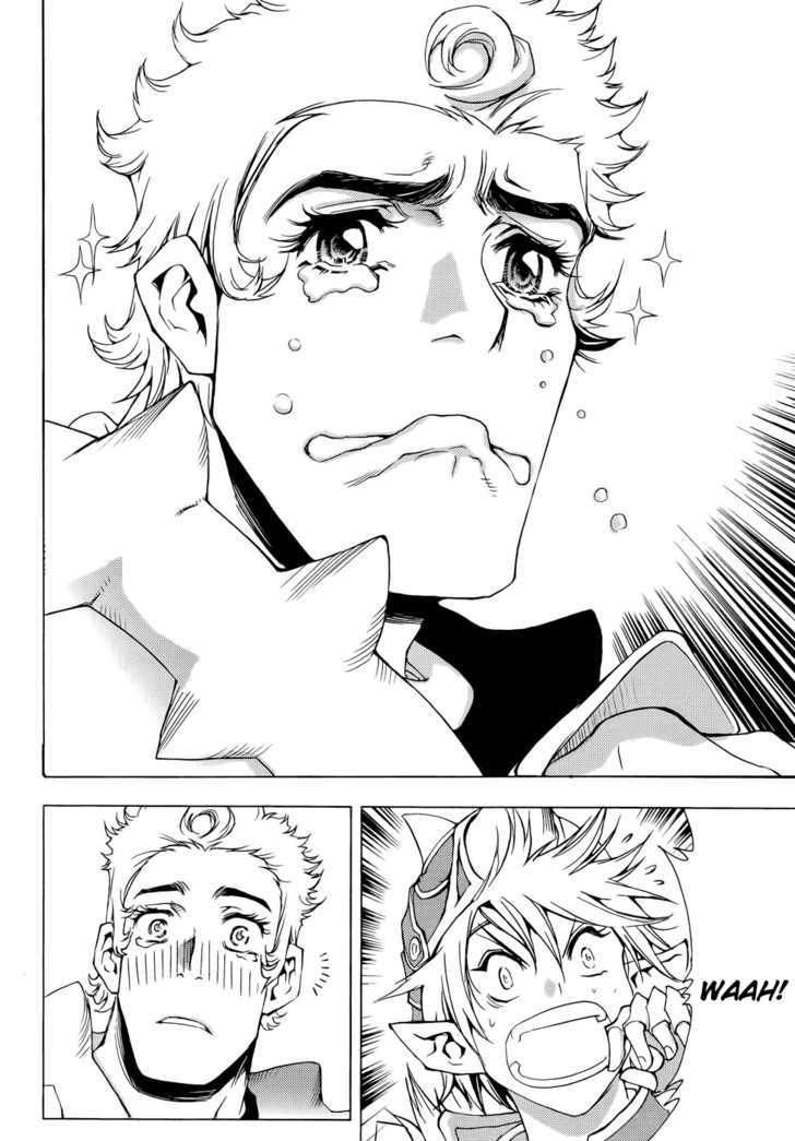 1/2 Prince Chapter 47 page 14 - Chapter 47 : The Meeting of the Five Overlords
