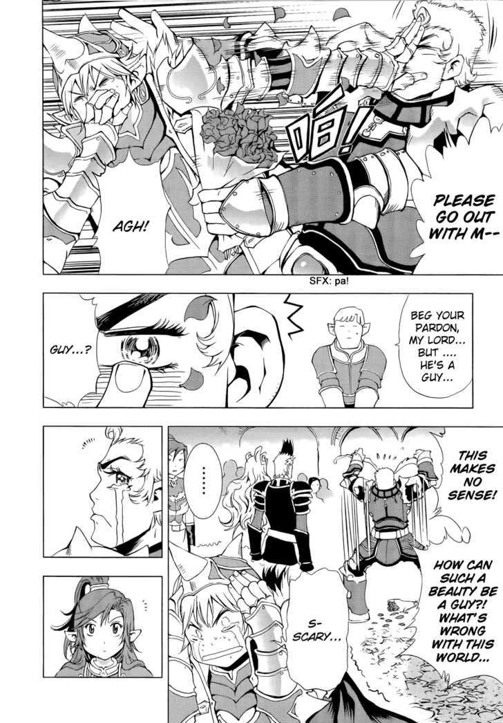 1/2 Prince Chapter 47 page 16 - Chapter 47 : The Meeting of the Five Overlords