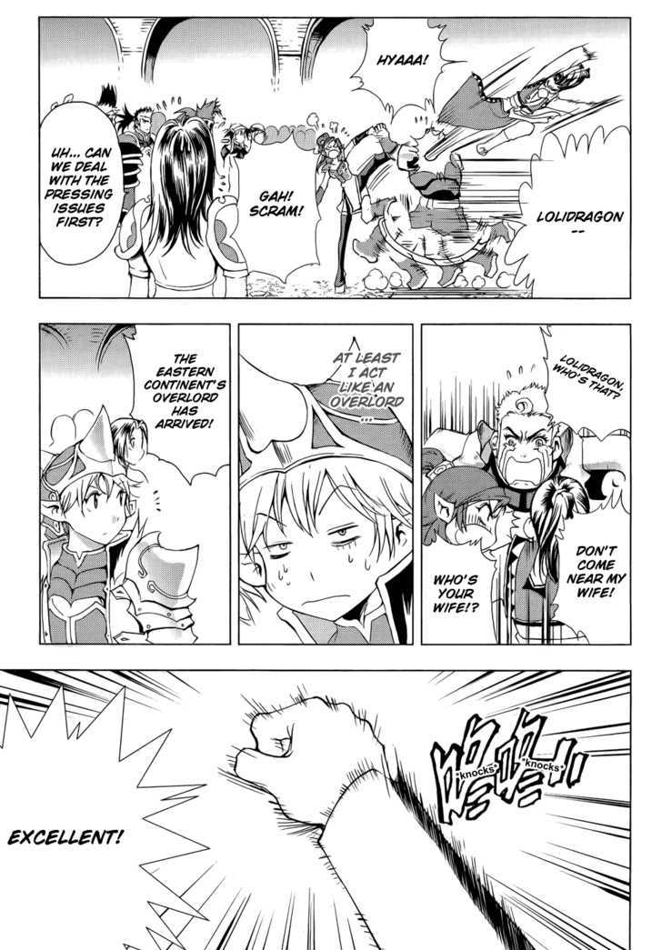 1/2 Prince Chapter 47 page 17 - Chapter 47 : The Meeting of the Five Overlords