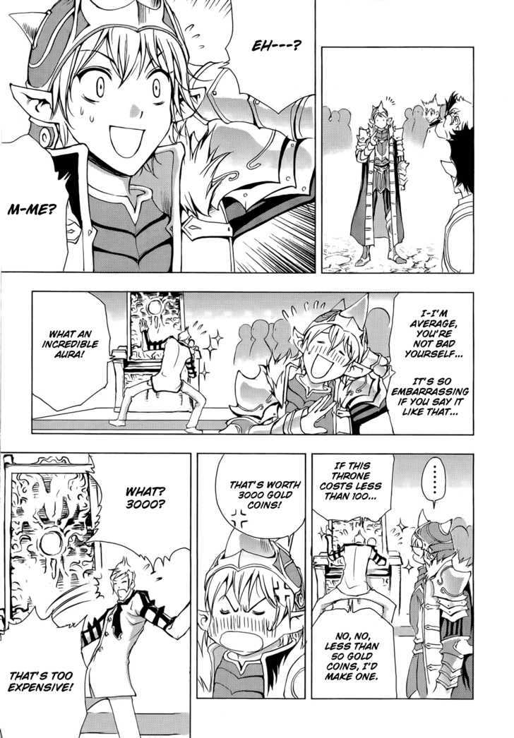 1/2 Prince Chapter 47 page 19 - Chapter 47 : The Meeting of the Five Overlords