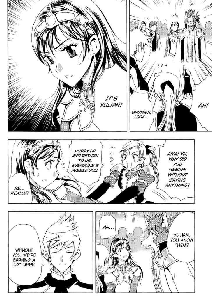 1/2 Prince Chapter 47 page 22 - Chapter 47 : The Meeting of the Five Overlords