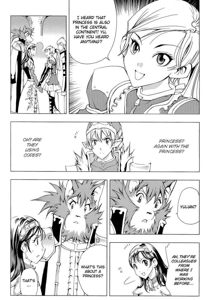 1/2 Prince Chapter 47 page 23 - Chapter 47 : The Meeting of the Five Overlords