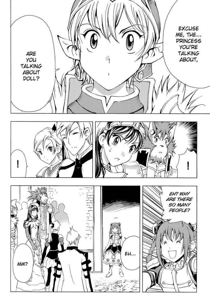 1/2 Prince Chapter 47 page 24 - Chapter 47 : The Meeting of the Five Overlords