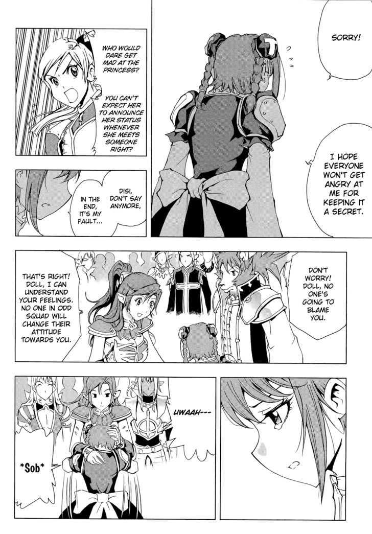 1/2 Prince Chapter 47 page 26 - Chapter 47 : The Meeting of the Five Overlords