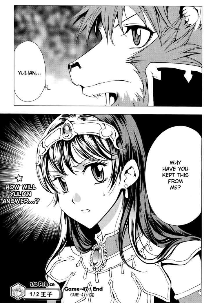 1/2 Prince Chapter 47 page 29 - Chapter 47 : The Meeting of the Five Overlords