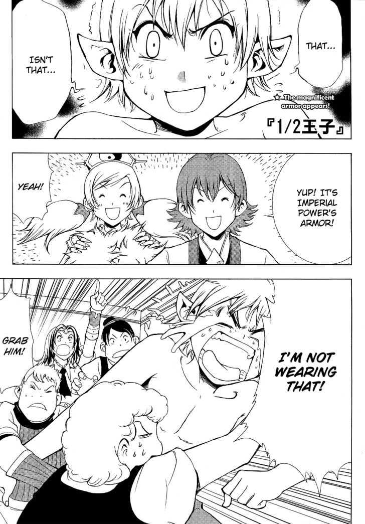 1/2 Prince Chapter 47 page 3 - Chapter 47 : The Meeting of the Five Overlords
