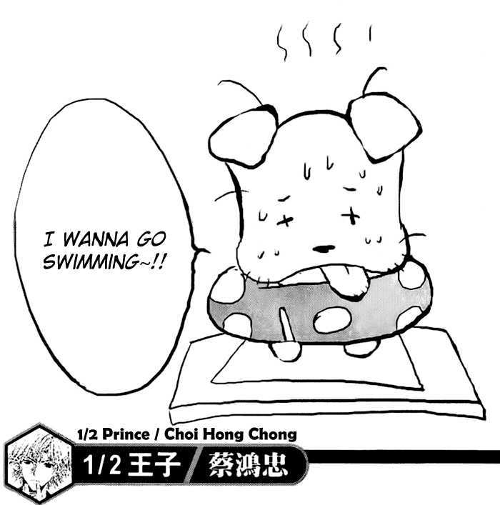 1/2 Prince Chapter 47 page 30 - Chapter 47 : The Meeting of the Five Overlords