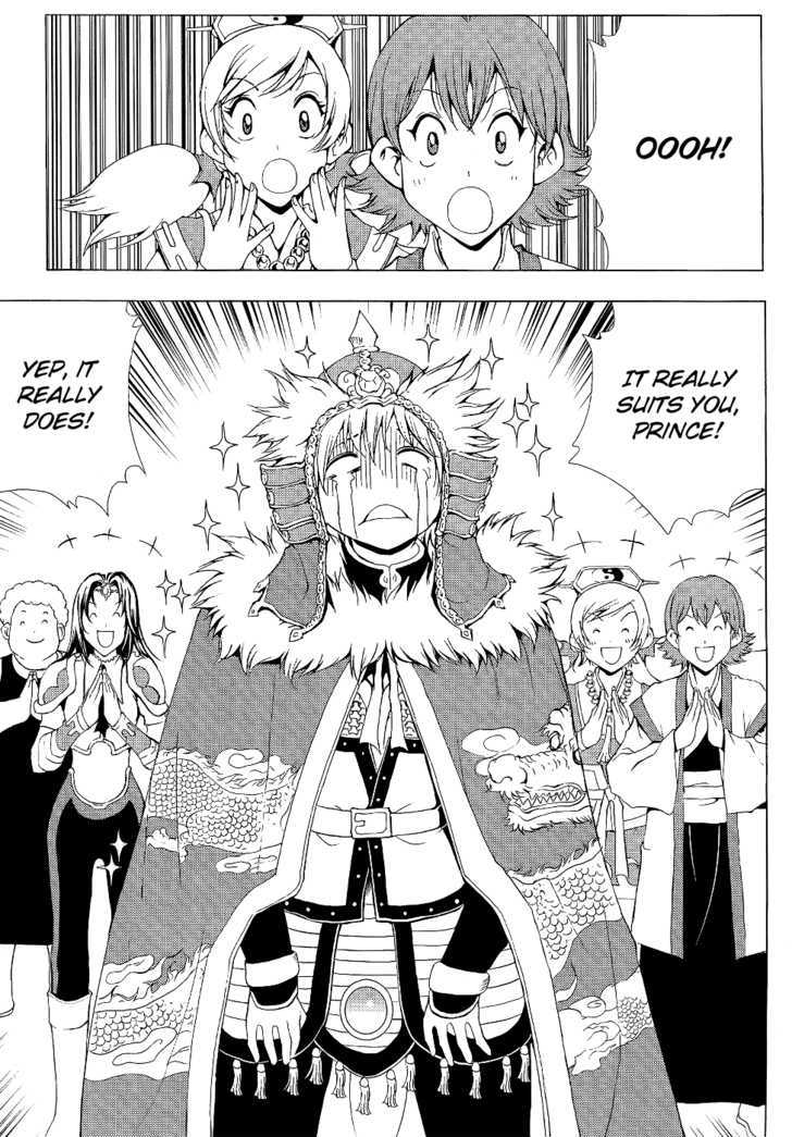 1/2 Prince Chapter 47 page 5 - Chapter 47 : The Meeting of the Five Overlords