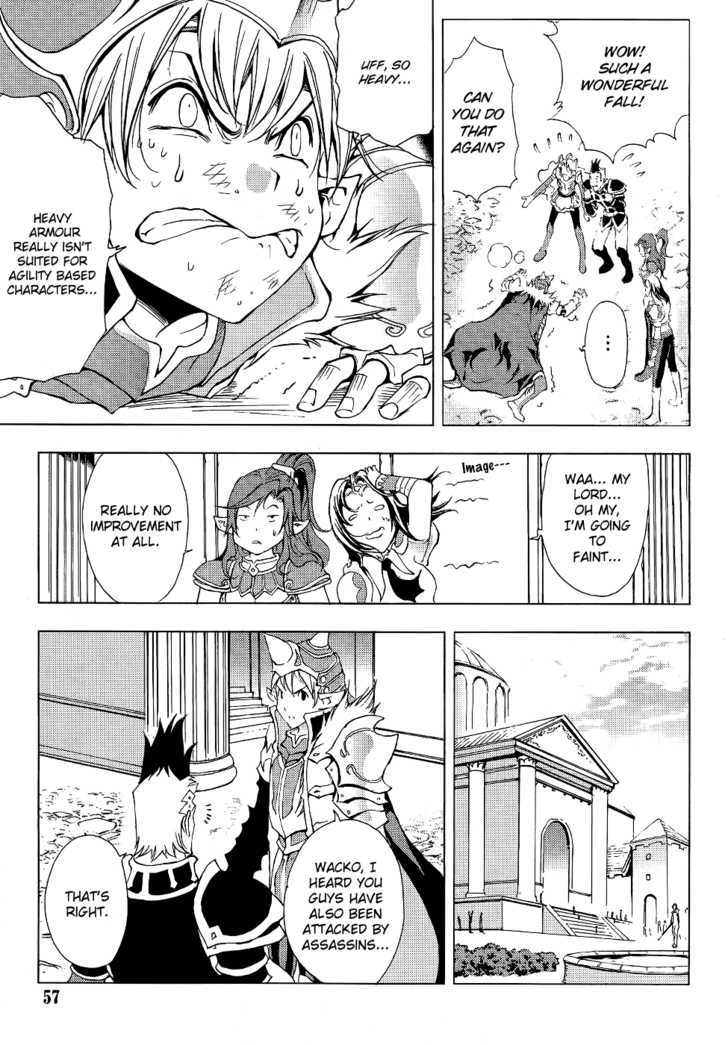 1/2 Prince Chapter 47 page 9 - Chapter 47 : The Meeting of the Five Overlords
