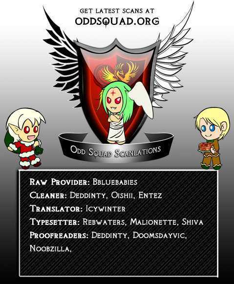 1/2 Prince Chapter 48 page 1 - Chapter 48 : Divine Beast - An Rui