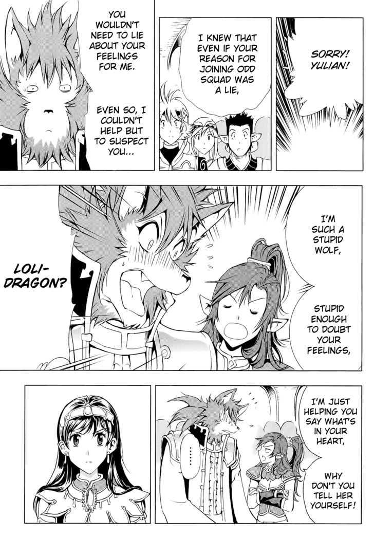 1/2 Prince Chapter 48 page 10 - Chapter 48 : Divine Beast - An Rui