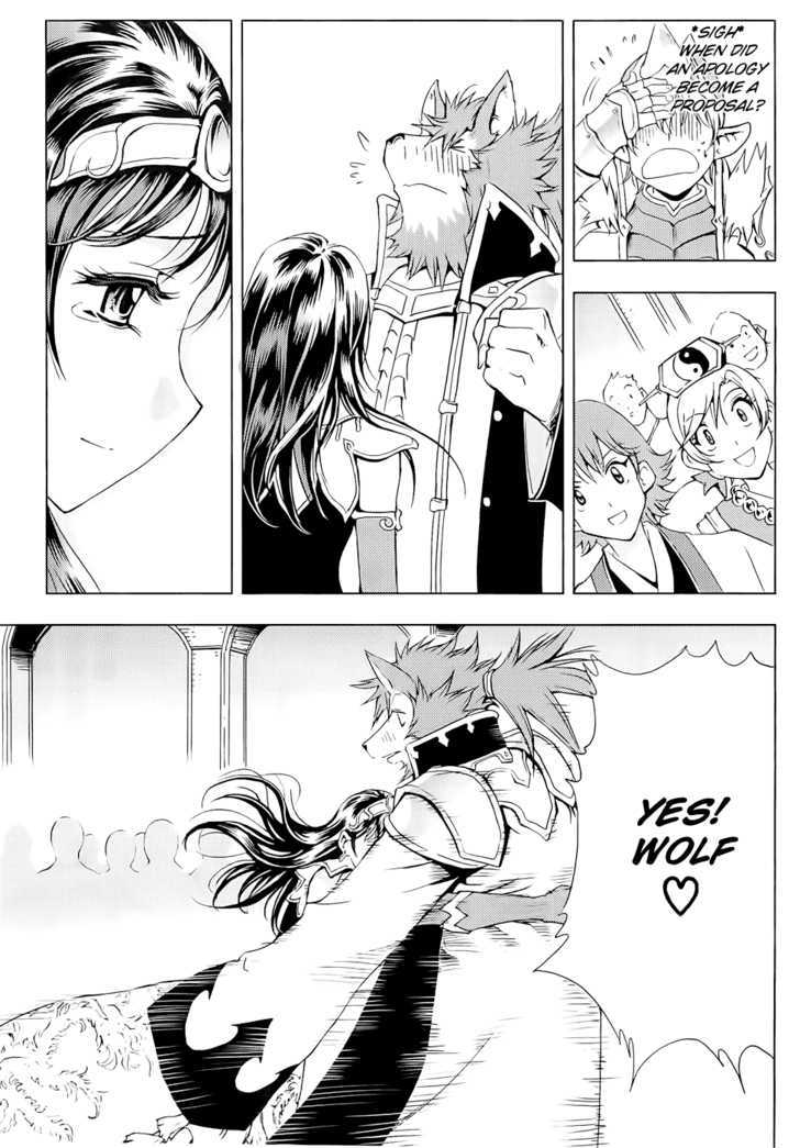1/2 Prince Chapter 48 page 12 - Chapter 48 : Divine Beast - An Rui
