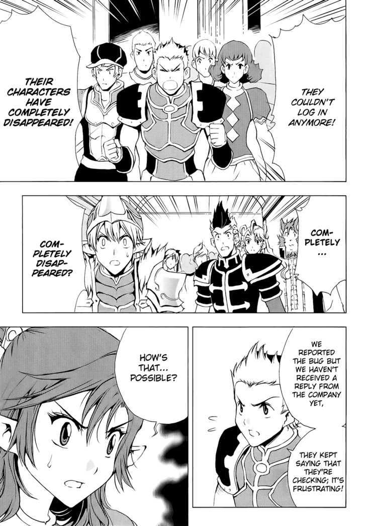 1/2 Prince Chapter 48 page 18 - Chapter 48 : Divine Beast - An Rui
