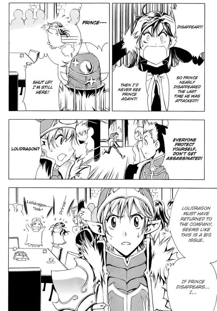 1/2 Prince Chapter 48 page 19 - Chapter 48 : Divine Beast - An Rui