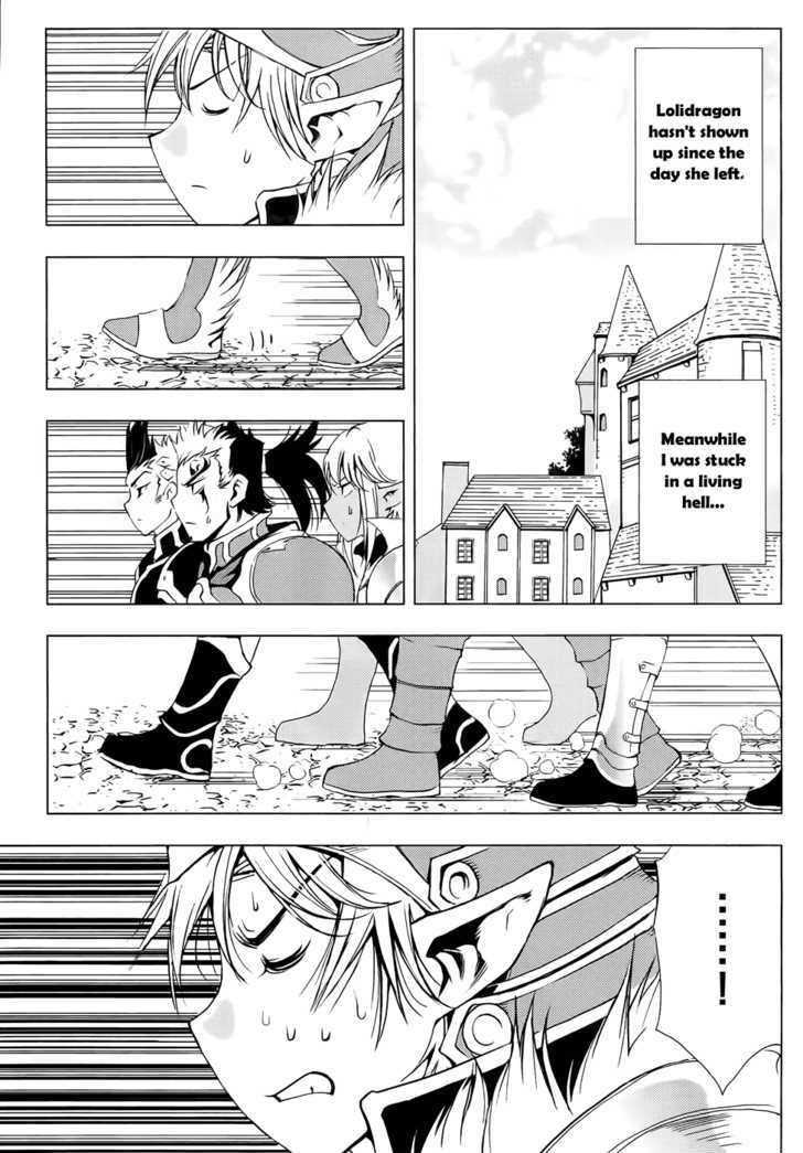 1/2 Prince Chapter 48 page 20 - Chapter 48 : Divine Beast - An Rui