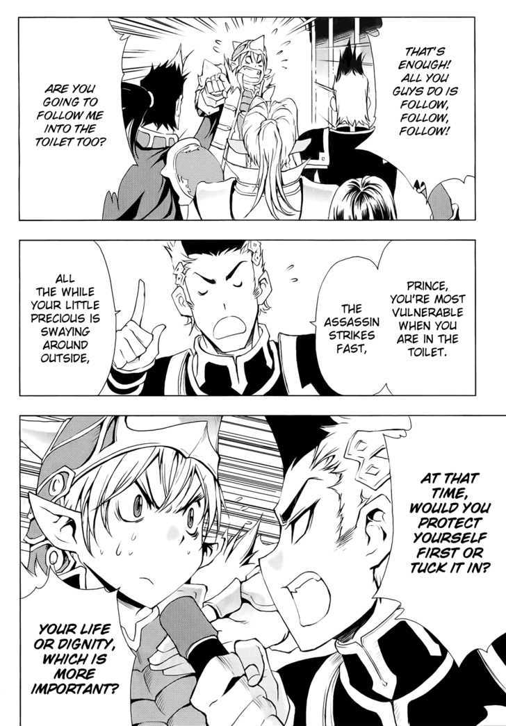 1/2 Prince Chapter 48 page 21 - Chapter 48 : Divine Beast - An Rui