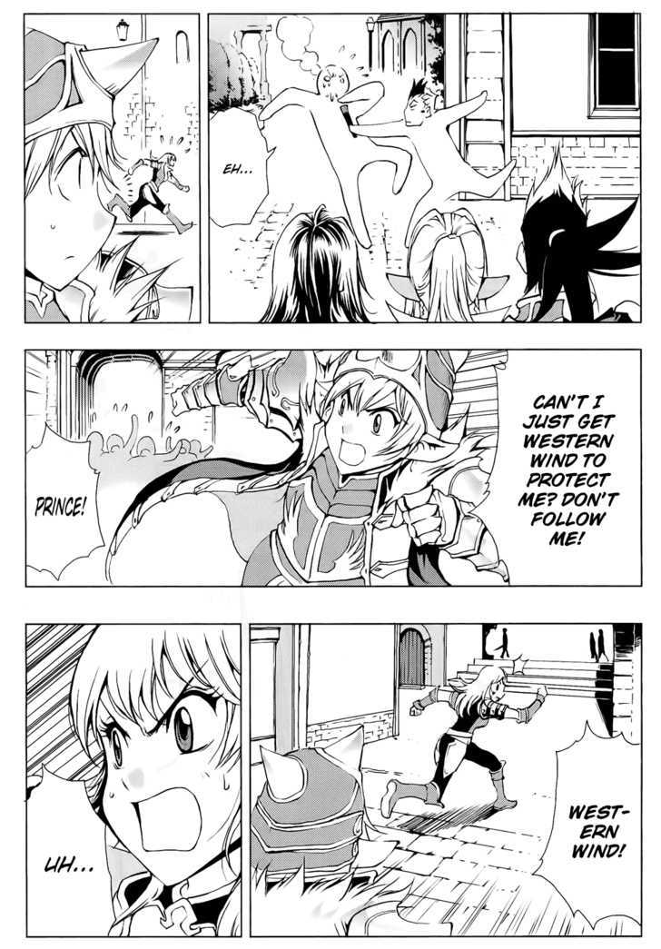 1/2 Prince Chapter 48 page 22 - Chapter 48 : Divine Beast - An Rui