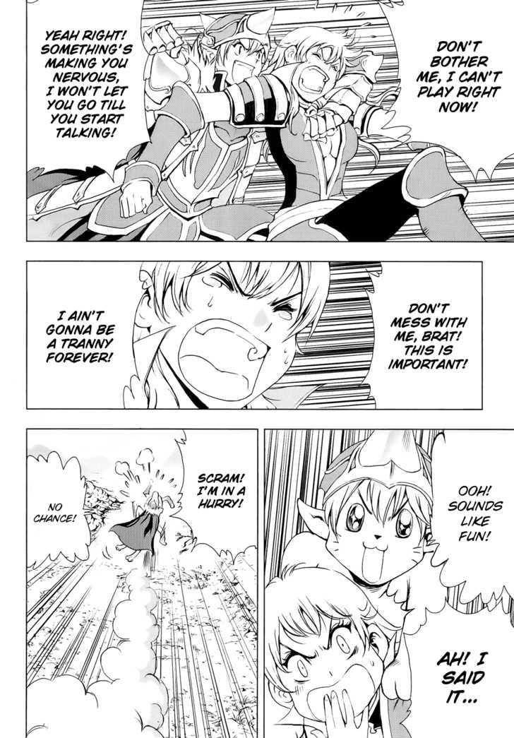 1/2 Prince Chapter 48 page 23 - Chapter 48 : Divine Beast - An Rui