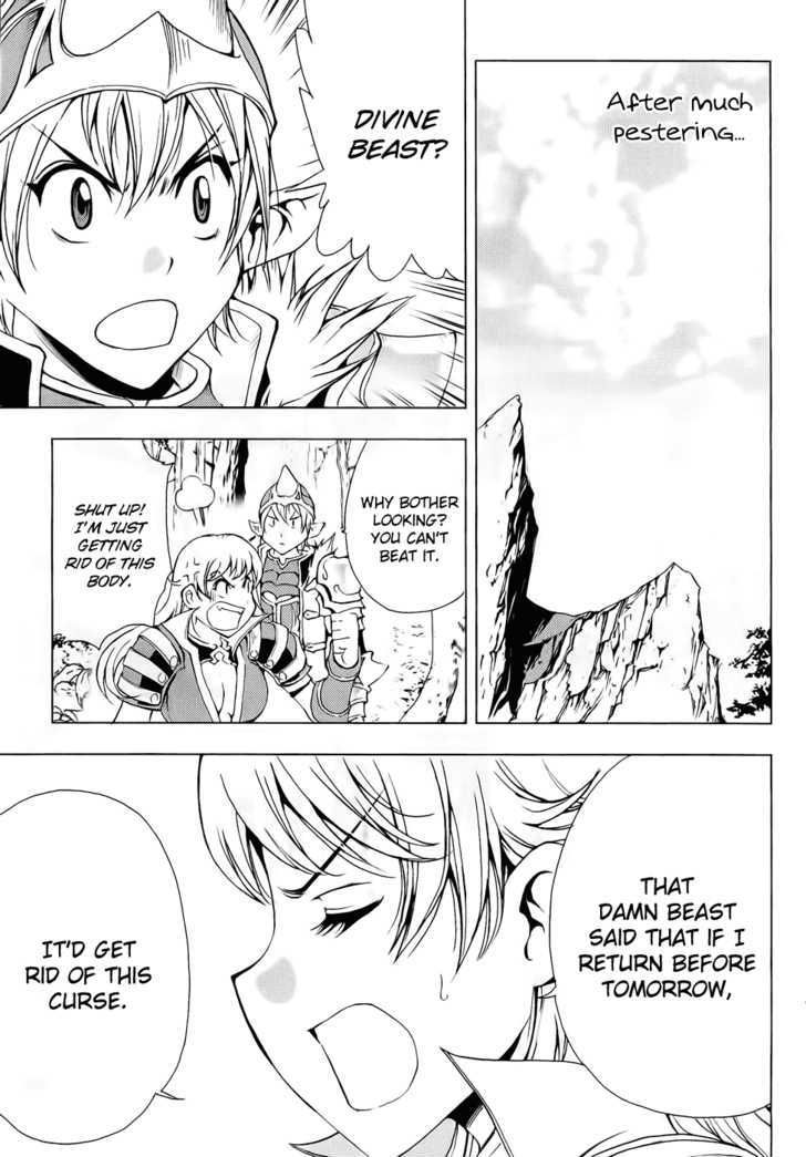 1/2 Prince Chapter 48 page 24 - Chapter 48 : Divine Beast - An Rui