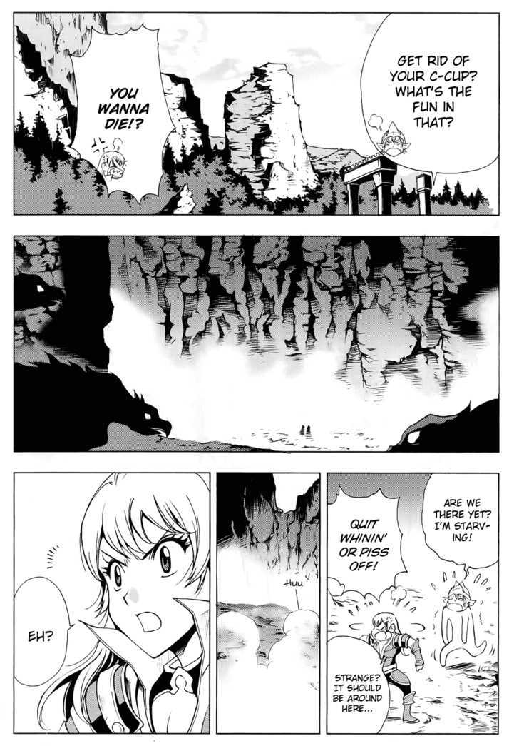 1/2 Prince Chapter 48 page 25 - Chapter 48 : Divine Beast - An Rui