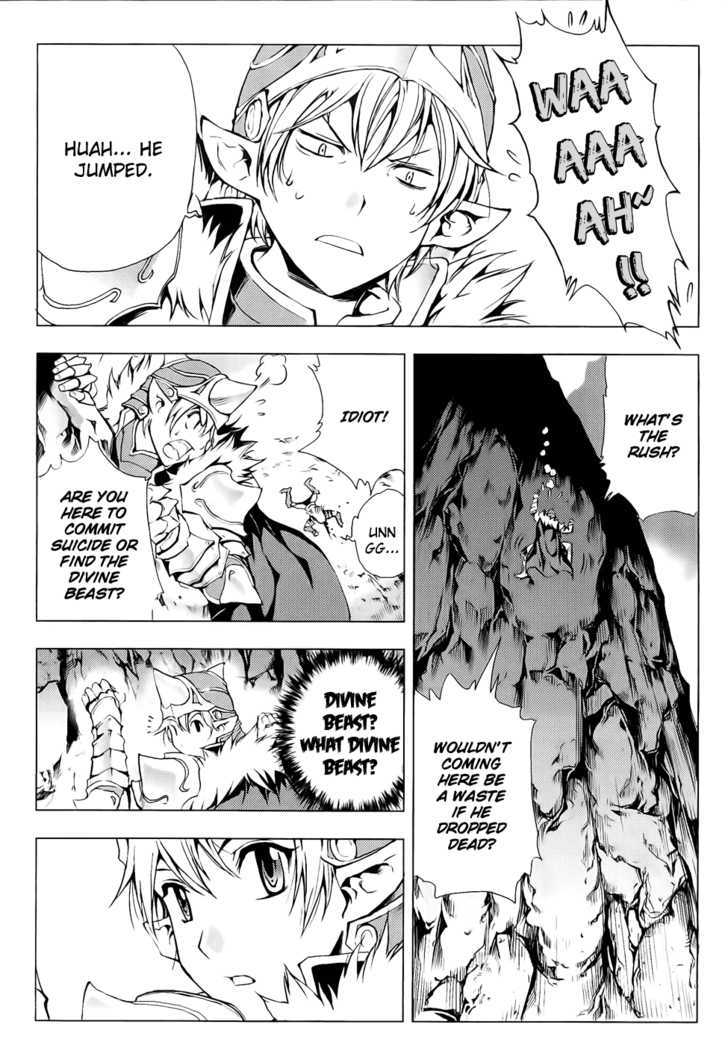1/2 Prince Chapter 48 page 27 - Chapter 48 : Divine Beast - An Rui