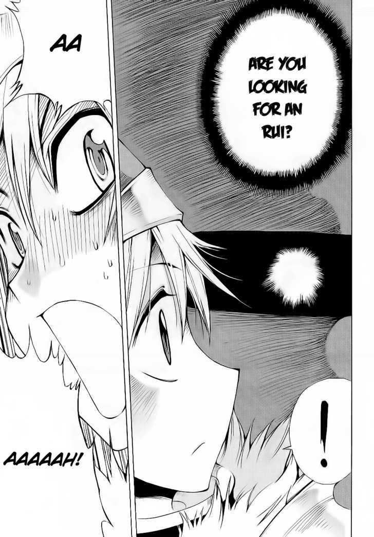 1/2 Prince Chapter 48 page 28 - Chapter 48 : Divine Beast - An Rui